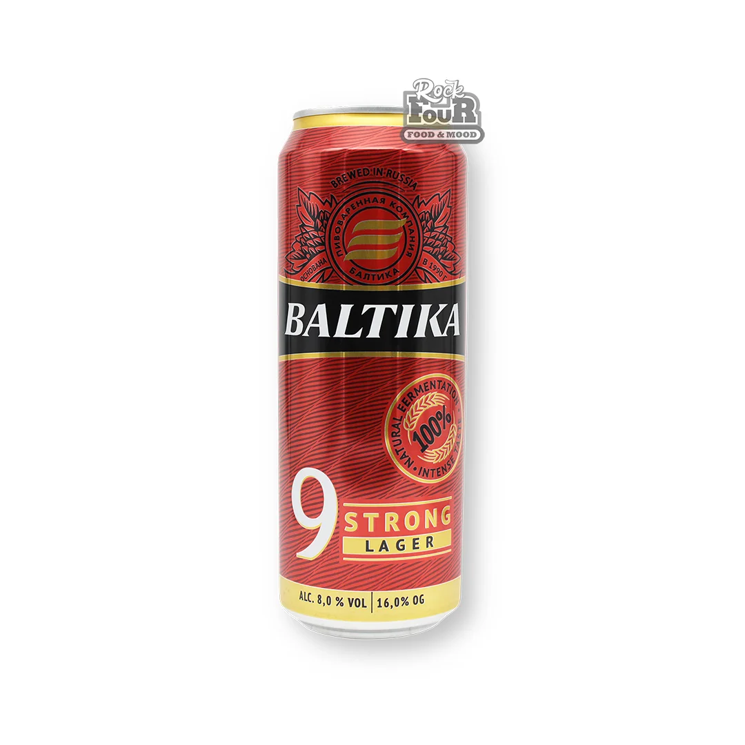 Beer "Baltika №9" 450ml